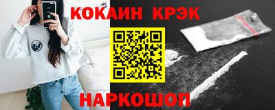 2c-b Первоуральск