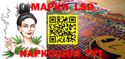 молекула духа Нягань
