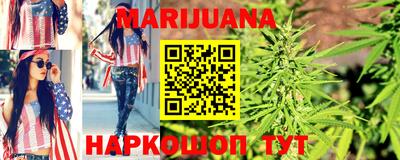 молекула духа Нягань