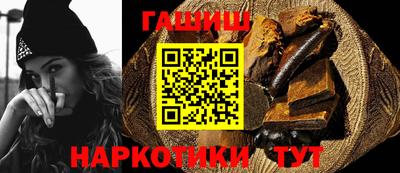 мяу мяу мука Обнинск