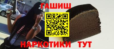 молекула духа Нягань