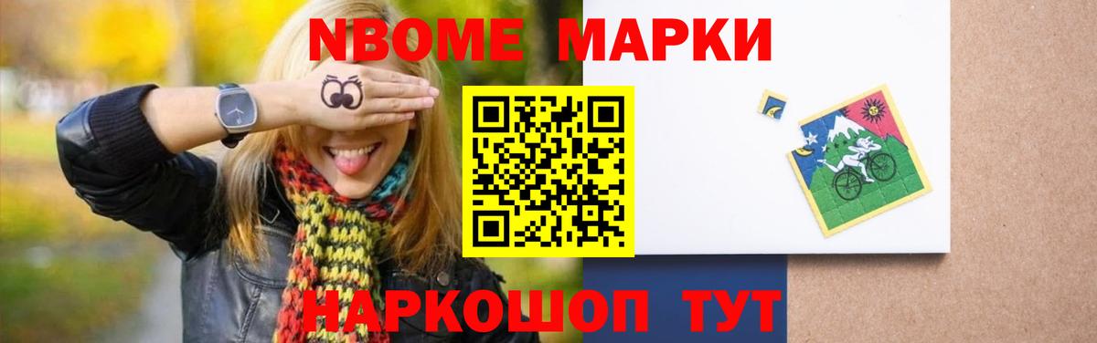 LSD-25 экстази кислота  Вход с VPN  Лсд 25 экстази кислота  Тамбов 